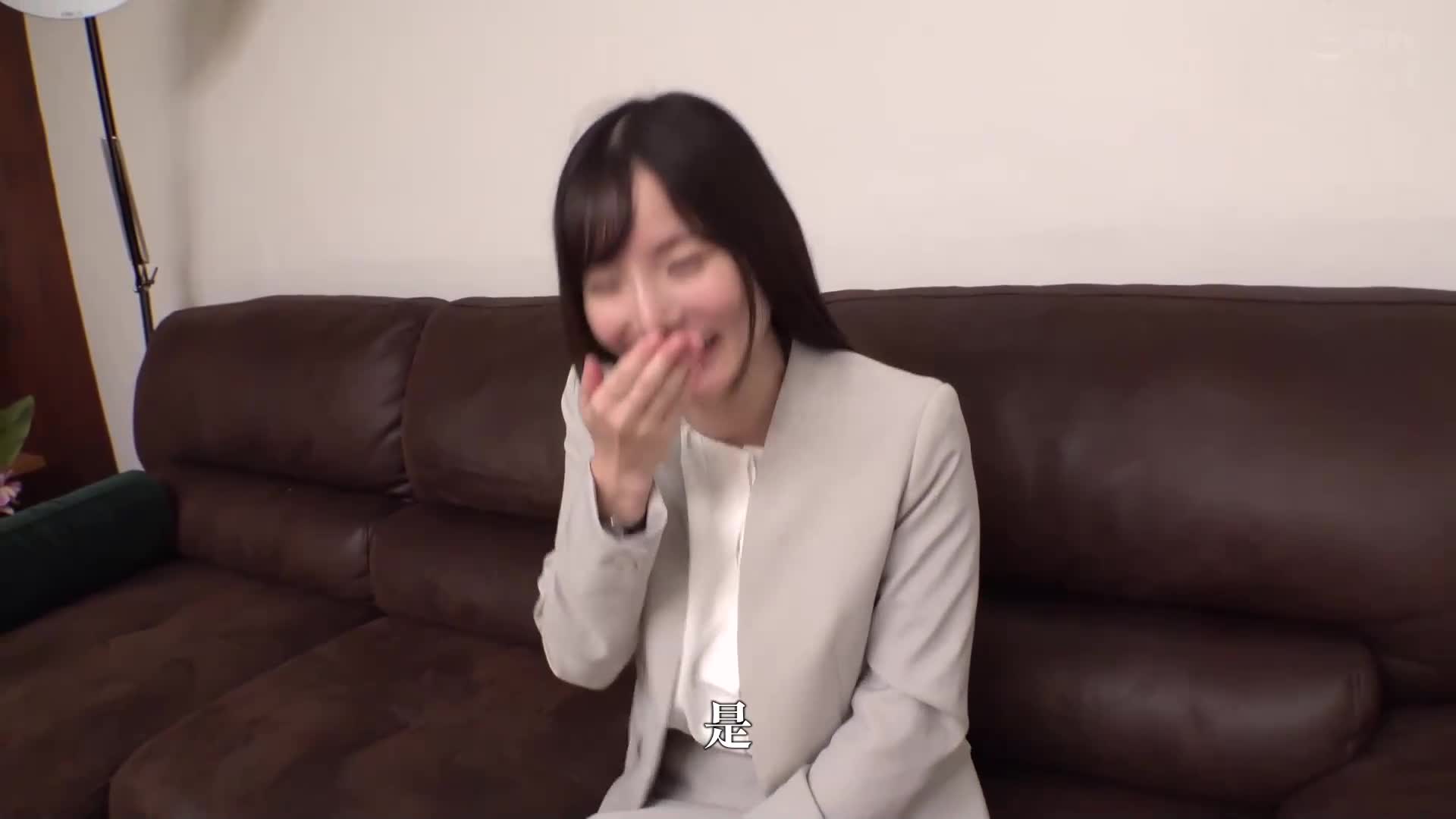 Kasumi Sensei - AV大平台-Chinese Subtitles, Adult Films, AV, China, Online Streaming