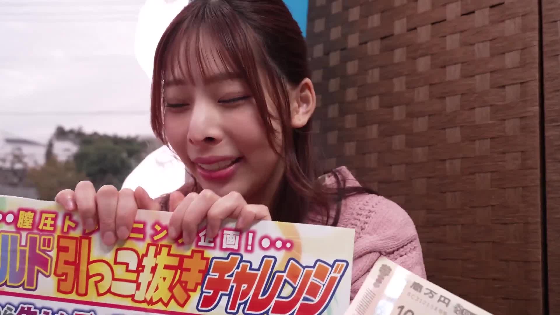 Magic Mirror Hardcore No. 1: A college girl in a loose fluffy cardigan participates in a dildo pulling game! She sandwiches the dildo growing out of the floor between her tight cunt and stands with her legs spread apart in an extremely vulgar position! - AV大平台-Chinese Subtitles, Adult Films, AV, China, Online Streaming