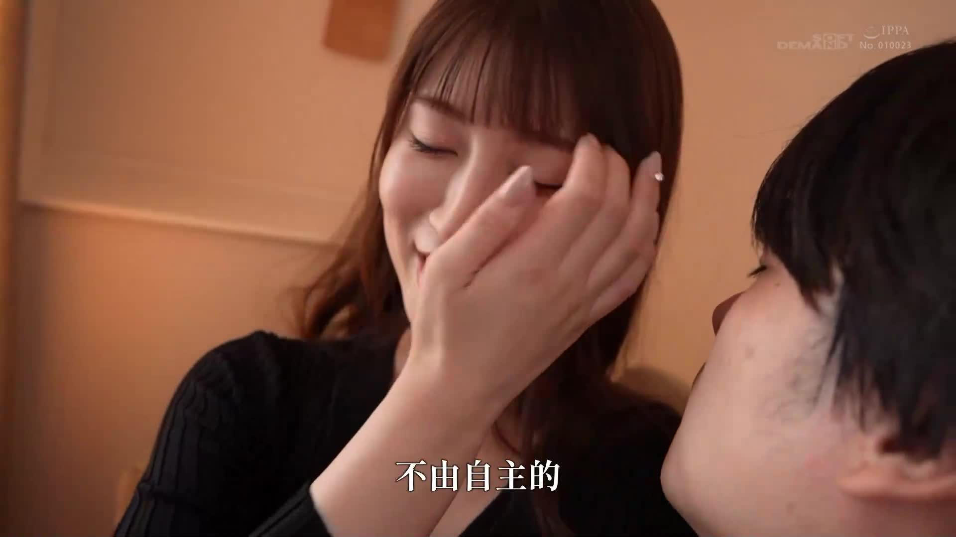 [VIP On Demand] Finally, a superstar appeared-the overwhelming beauty in the history of the label, Hazuki Ryoko, 32 years old, AV debut - AV大平台-Chinese Subtitles, Adult Films, AV, China, Online Streaming