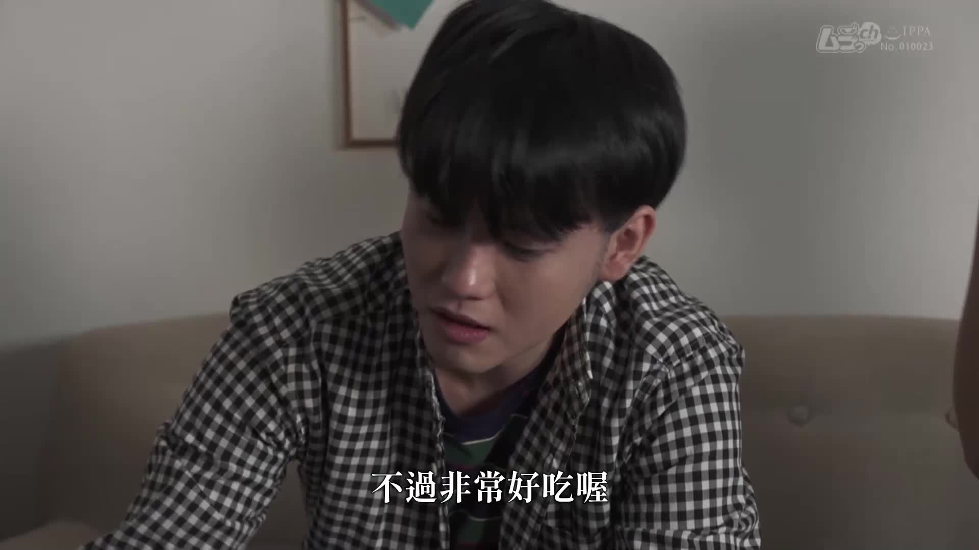 康復～治癒微笑～ - AV大平台 - 中文字幕，成人影片，AV，國產，線上看