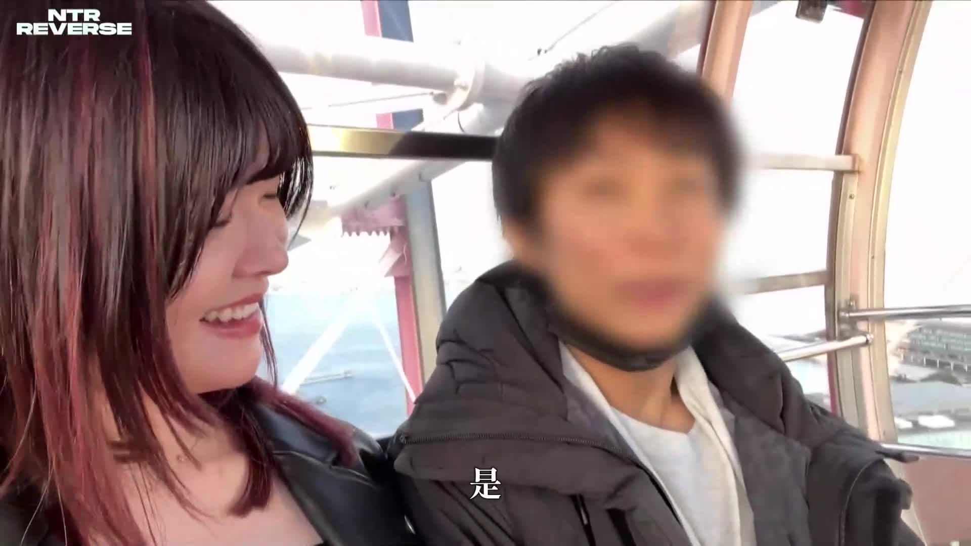 [VIP On Demand] A monster wearing a mask of social impairment. The lustful GAL who easily destroys the rationality of men has appeared. A forbidden seduction record!! Thinking it was an interview, they kissed on the Ferris wheel... Irresistible desire ran wild... Completely lost in the whispered lew... - AV大平台-Chinese Subtitles, Adult Films, AV, China, Online Streaming