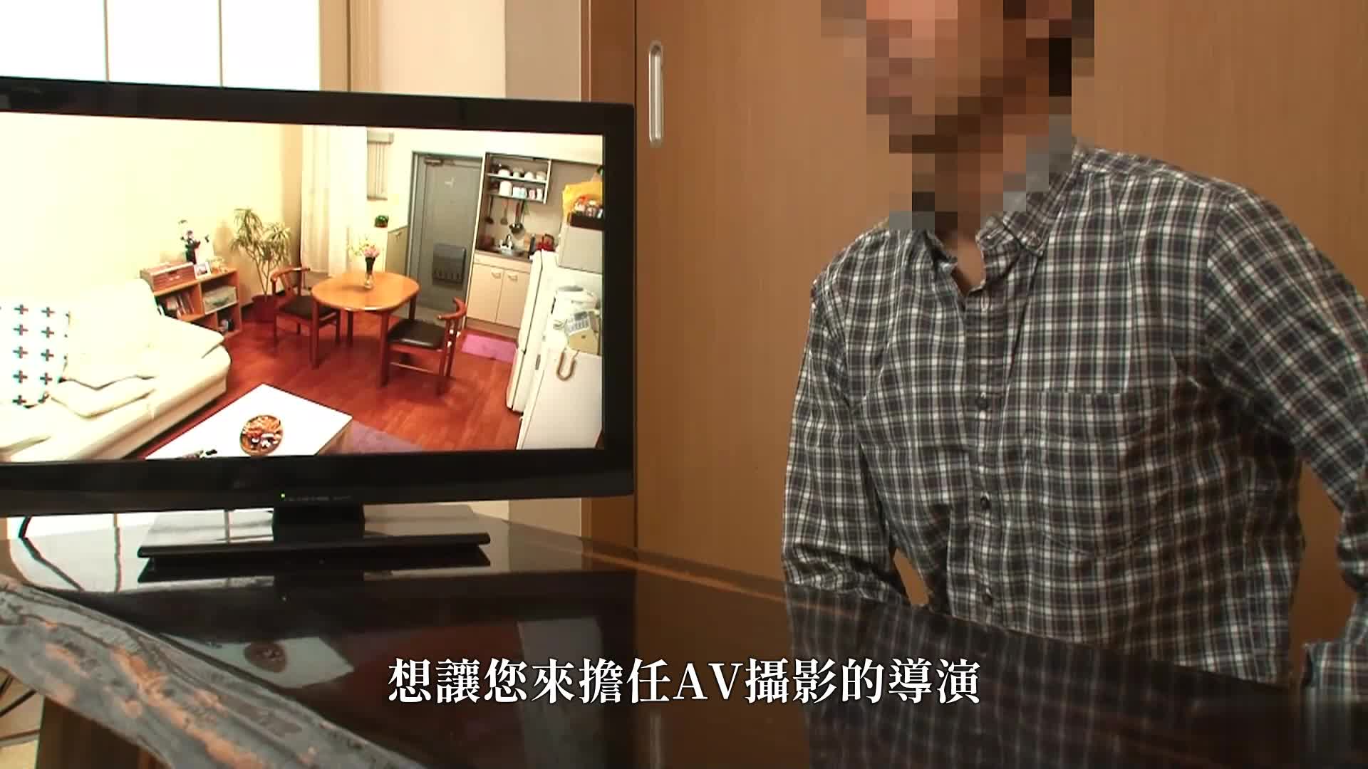 [VIP On Demand] Director: Father Starring: Mother The last chance for a father who borrowed money. Please let his daughter shoot AV. The daughter who was violated knew nothing, but everything was arranged by her father. In order to pay off the debt, the father chose the method of making his daughter... - AV大平台-Chinese Subtitles, Adult Films, AV, China, Online Streaming