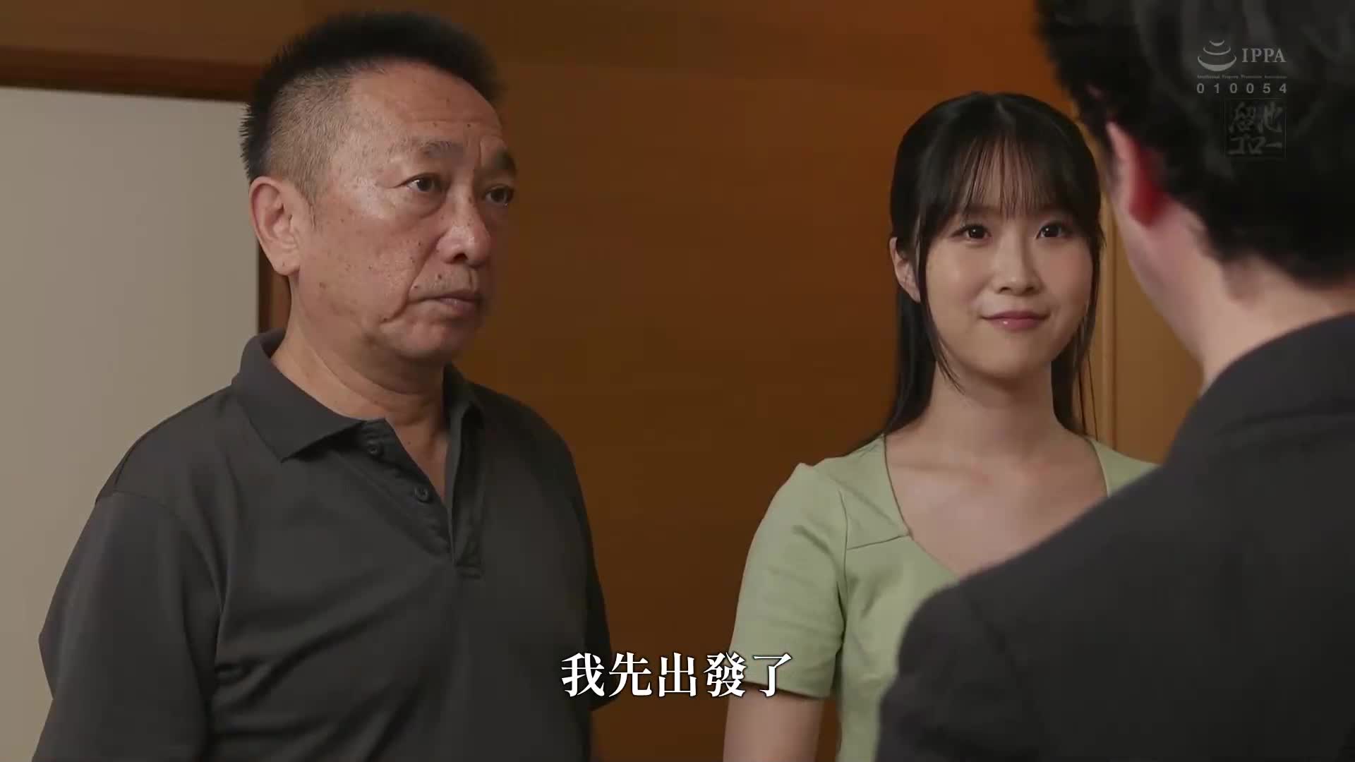 [AI Decoding Version] Licking the vagina with tongue, squeezing the nipples with lips, and entwining tongues with kisses. A skilled middle-aged man lures the unfaithful wife into wet foreplay. Incest. Reimi Sakuma - AV大平台-Chinese Subtitles, Adult Films, AV, China, Online Streaming