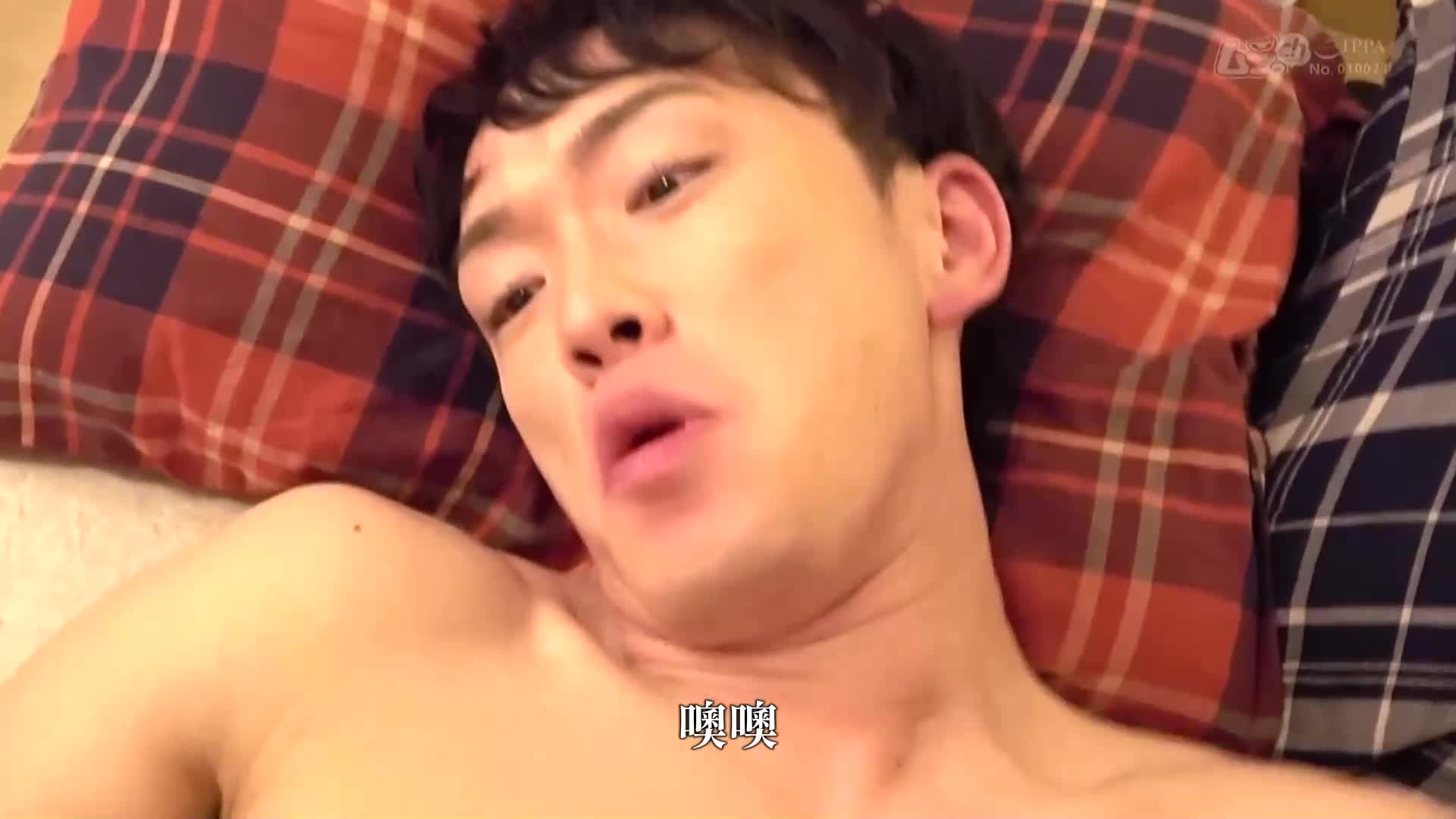 The chin diary of an amateur boy Volume 2 Hajime-kun (20 years old), a real virgin - AV大平台-Chinese Subtitles, Adult Films, AV, China, Online Streaming