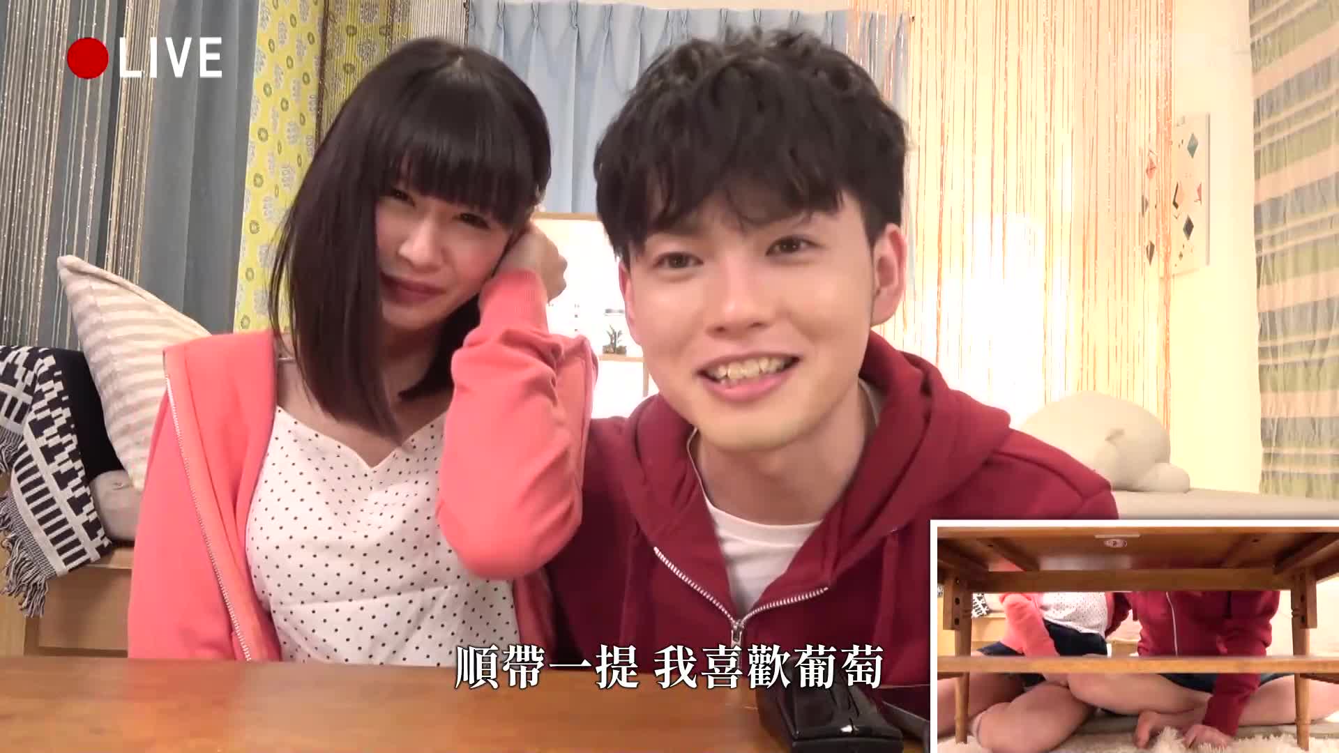 The biggest scandal since the birth of live broadcast? ! Popular couple V●ewTubers forget to turn off the camera and broadcast sex live - Hiromichi Nagase and Ako Momona - AV大平台-Chinese Subtitles, Adult Films, AV, China, Online Streaming
