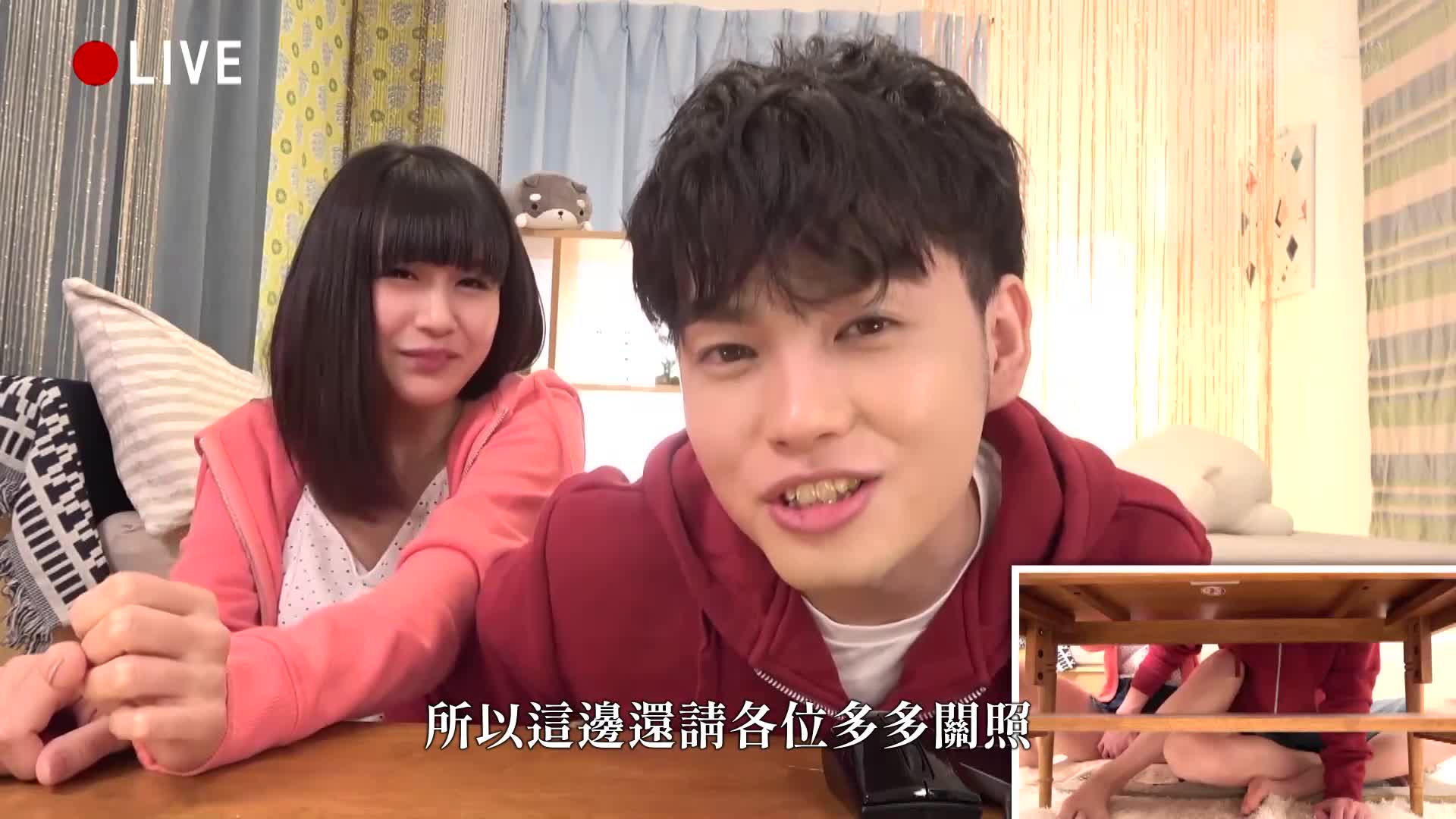 The biggest scandal since the birth of live broadcast? ! Popular couple V●ewTubers forget to turn off the camera and broadcast sex live - Hiromichi Nagase and Ako Momona - AV大平台-Chinese Subtitles, Adult Films, AV, China, Online Streaming