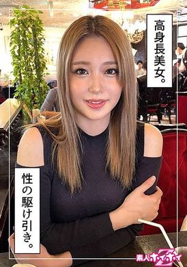 420HOI-289Sarah (22 years old) - AV大平台-Chinese Subtitles, Adult Films, AV, China, Online Streaming