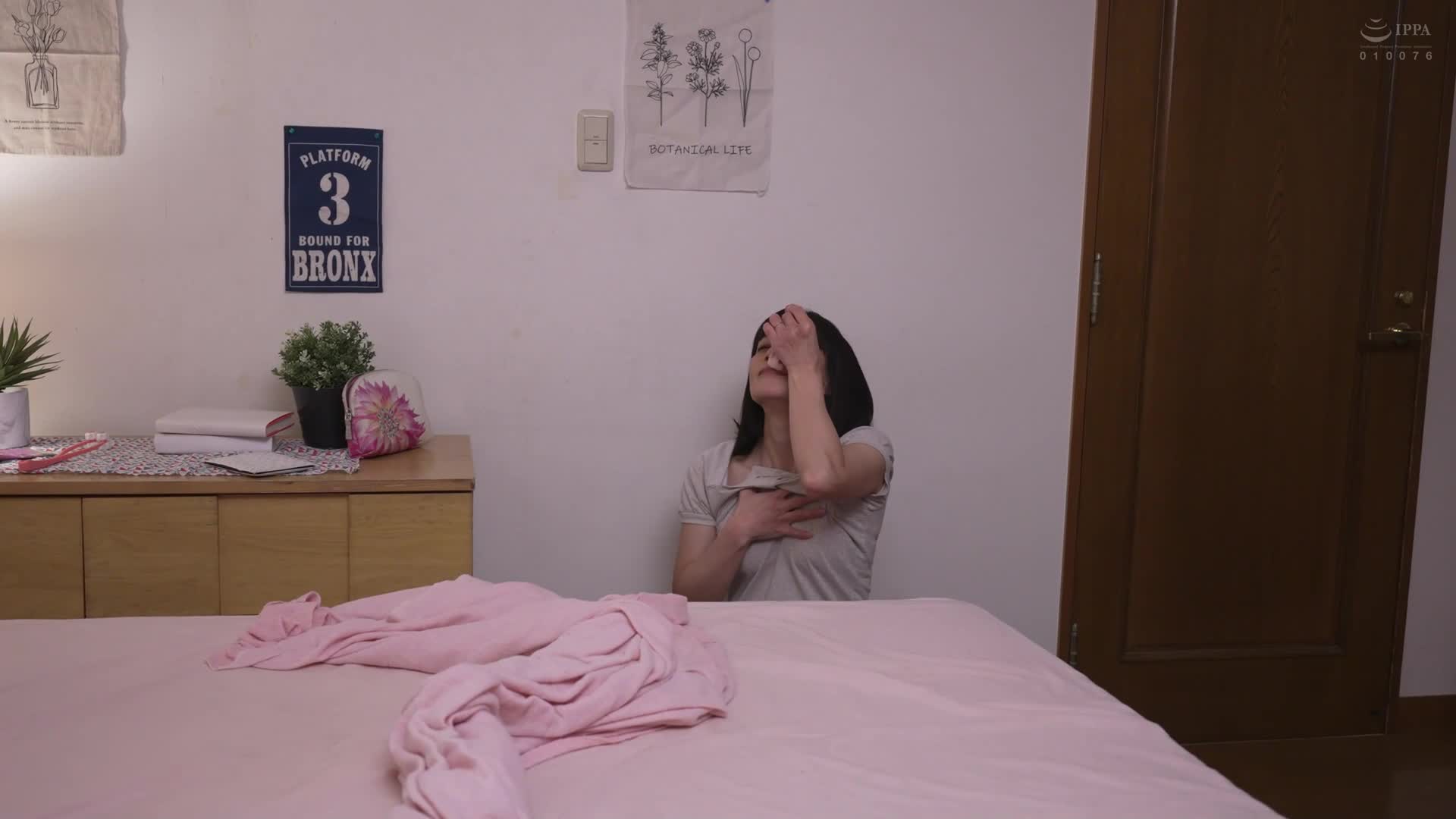 你，讓像我這樣的中年女人興奮起來…該怎麼辦呢… 平岡里枝子 - AV大平台 - 中文字幕，成人影片，AV，國產，線上看