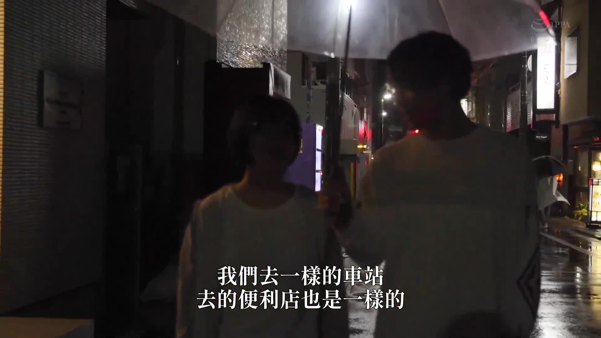 I was invited to a love hotel by a high-class lounge girl with a strong sexual desire, and was debilitated by a choking kiss and begging for creampie sex. Sannomiya Tsubaki - AV大平台-Chinese Subtitles, Adult Films, AV, China, Online Streaming