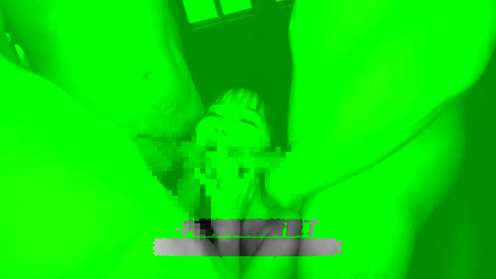 [VIP會員點播]真正中出解禁（歡喜的精子們） 子宮內真正精液13發 椎名心春 - AV大平台 - 中文字幕，成人影片，AV，國產，線上看