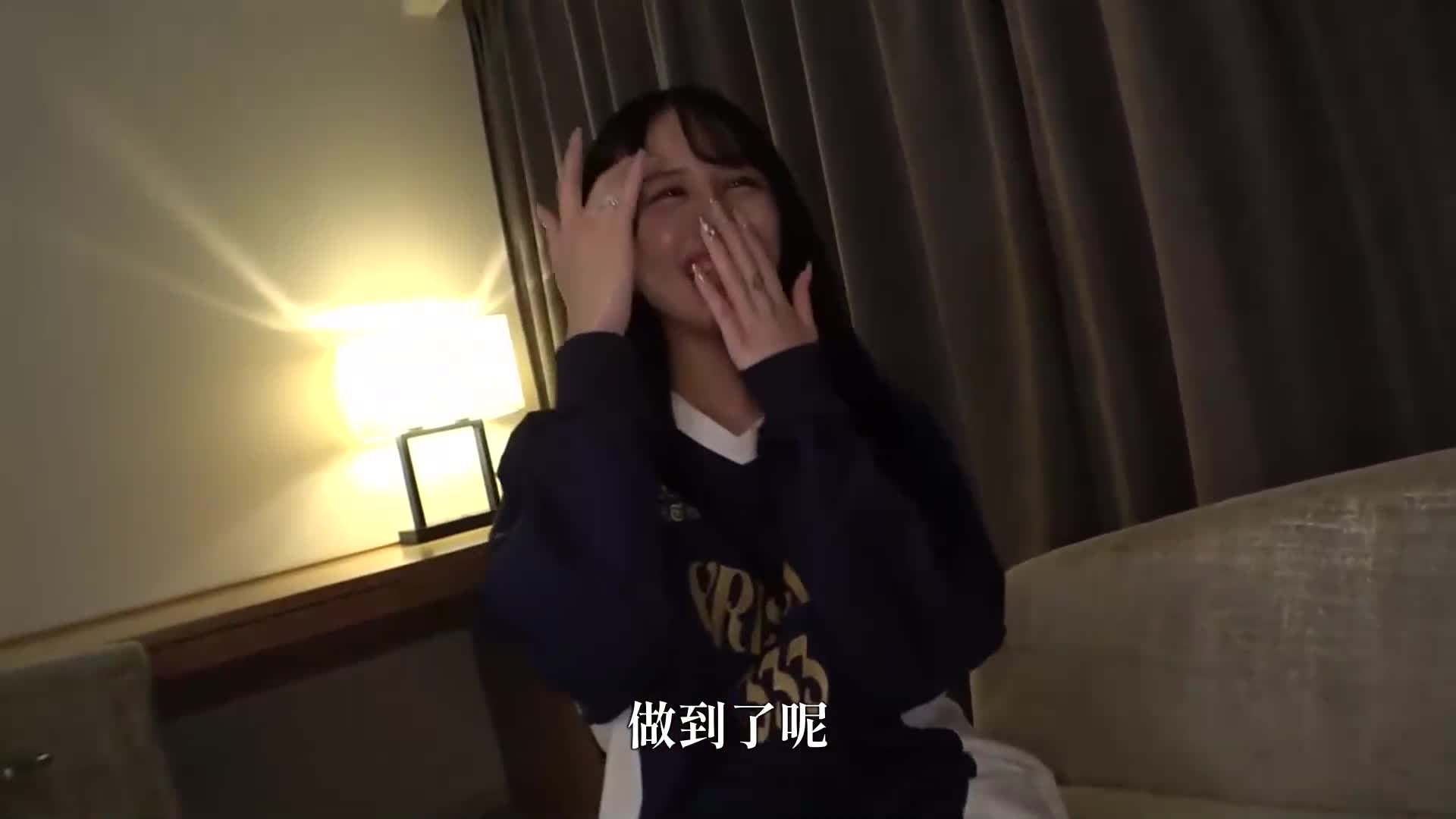 A busty beauty who likes to drink picks up an amateur on the street to have sex with him. Ito Mayuki - AV大平台-Chinese Subtitles, Adult Films, AV, China, Online Streaming