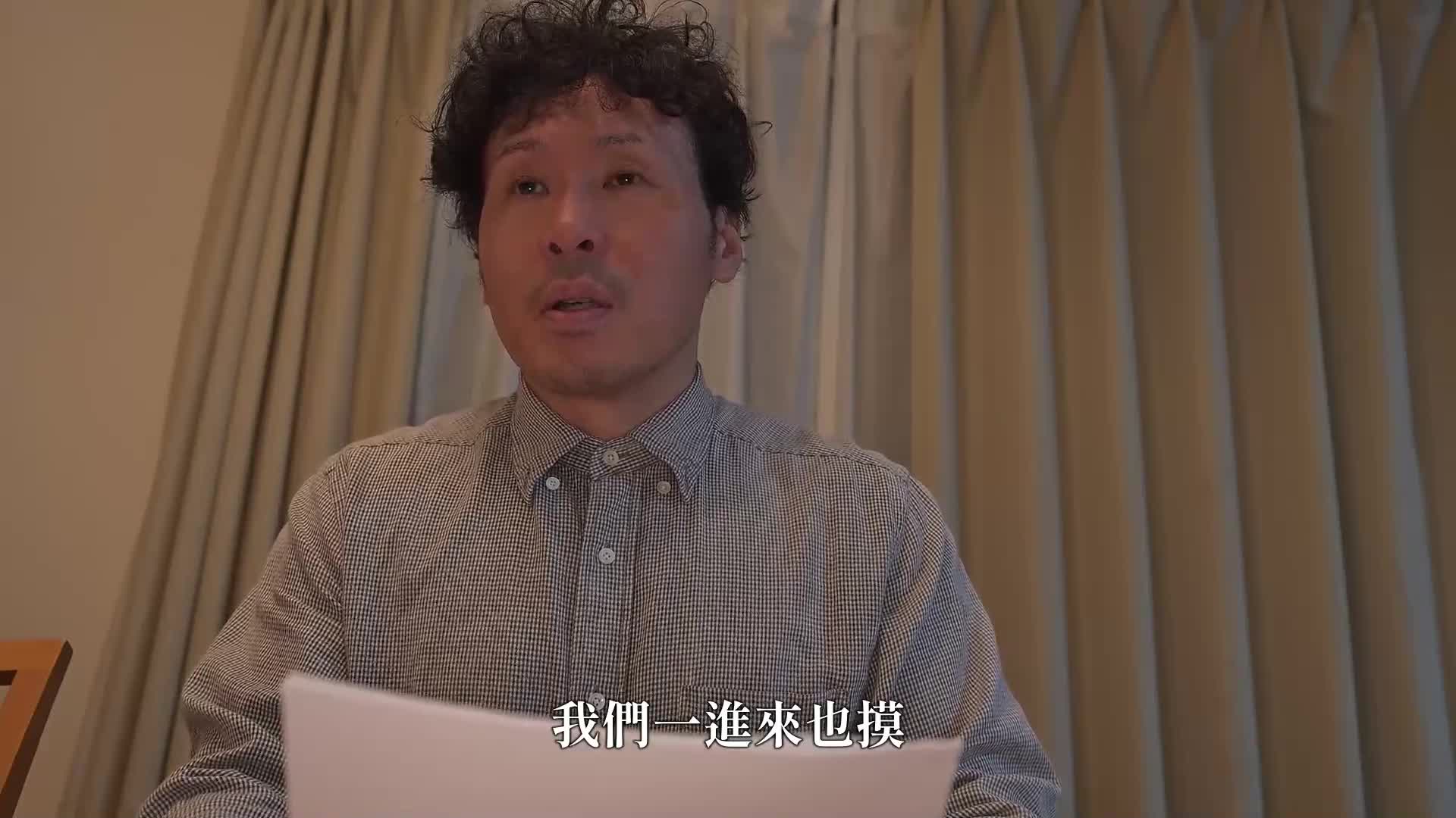 Mashiro&#039;s beautiful body is covered with oil, trembling in the shameful climax... a clear display of blissful massage. Ishikawa Mio - AV大平台-Chinese Subtitles, Adult Films, AV, China, Online Streaming