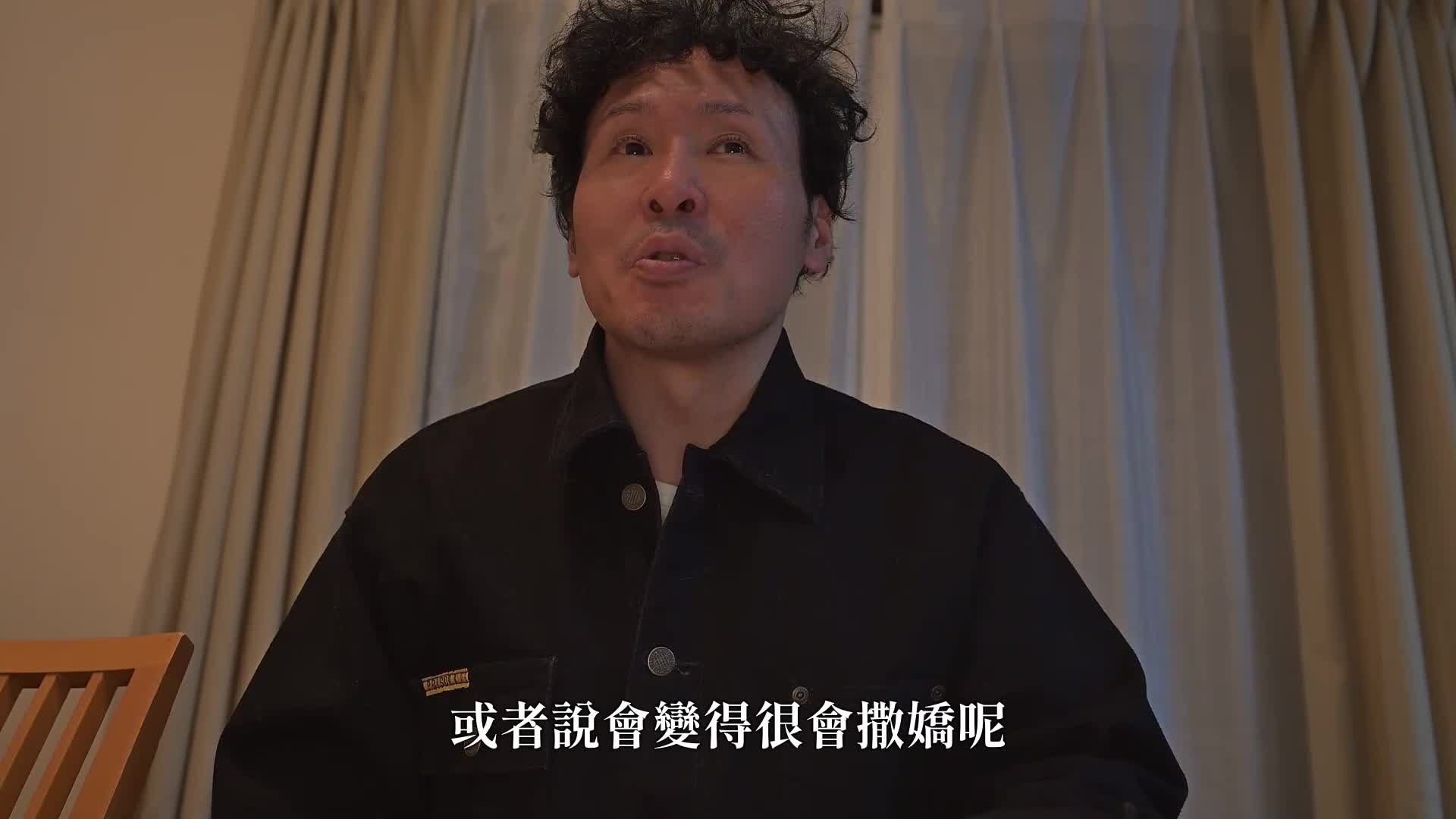 Mashiro&#039;s beautiful body is covered with oil, trembling in the shameful climax... a clear display of blissful massage. Ishikawa Mio - AV大平台-Chinese Subtitles, Adult Films, AV, China, Online Streaming