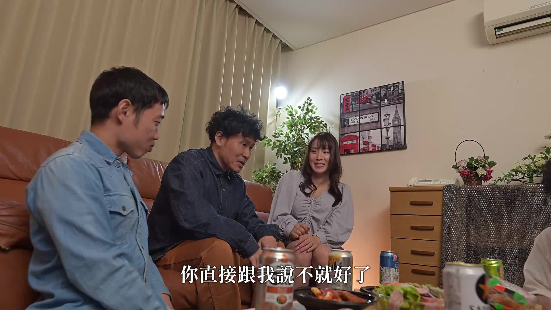 Mashiro&#039;s beautiful body is covered with oil, trembling in the shameful climax... a clear display of blissful massage. Ishikawa Mio - AV大平台-Chinese Subtitles, Adult Films, AV, China, Online Streaming