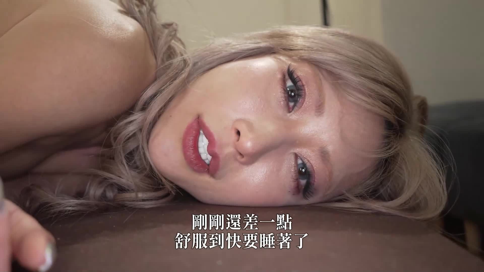 THE Document Climax SEX with Instincts Expanded, Pantyhose and Body Stockings Beautiful Body AIKA - AV大平台-Chinese Subtitles, Adult Films, AV, China, Online Streaming