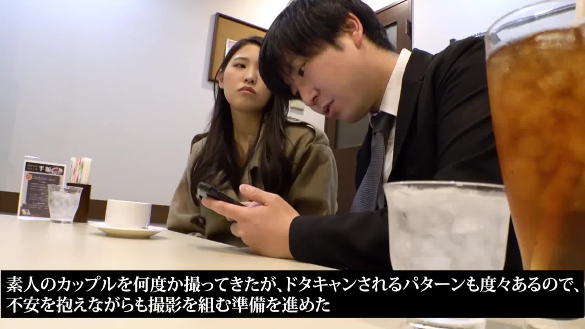 [New wife creampie NTR] A neat and tidy wife who works at a life insurance company. A young wife is about to have a wedding ceremony, and has two intensive impregnation from a male actor and has a serious sex with her convulsions! ! - AV大平台-Chinese Subtitles, Adult Films, AV, China, Online Streaming