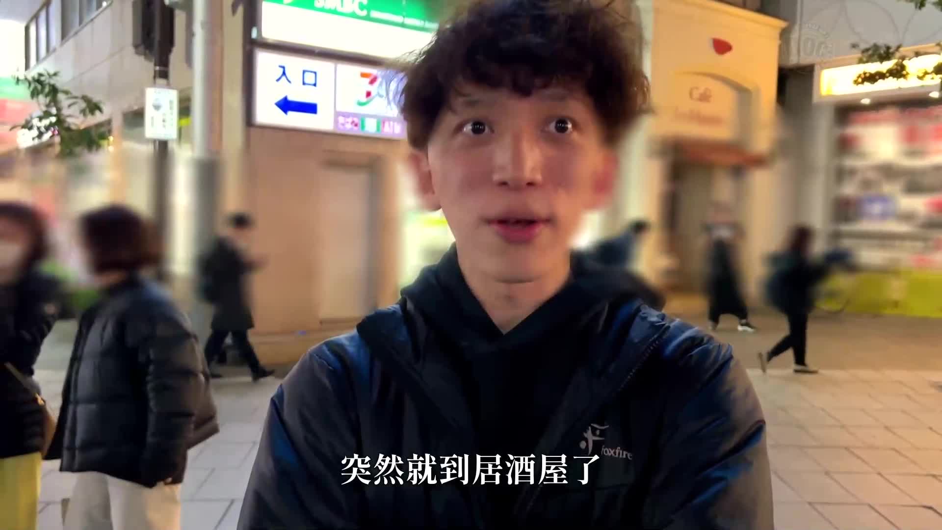 【模特系美女JD直播主】以誘人的角色扮演舞蹈在錦糸町掀起熱潮的老闆登場！冷靜的美人，但喝醉後性慾大爆發！纖細結實的美麗身材！從纖腰到大屁股都太過火辣！擺動屁股肉的臀部運動和陰道壓力造就了兩次中出的高潮！ 【生交T☆kTok】【音仔】 - AV大平台 - 中文字幕，成人影片，AV，國產，線上看