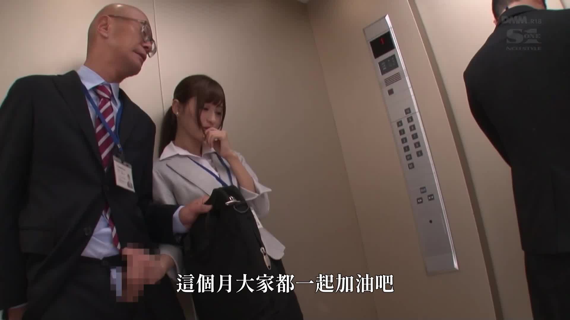 她嘴裡全是精液，所有黏黏的蕩婦，以及一個超級口交狂人——天使萌 - AV大平台 - 中文字幕，成人影片，AV，國產，線上看