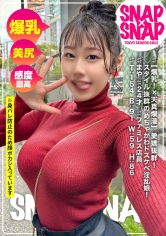 786SNA-039SNAP×SNAP model.039_Maya - AV大平台-Chinese Subtitles, Adult Films, AV, China, Online Streaming
