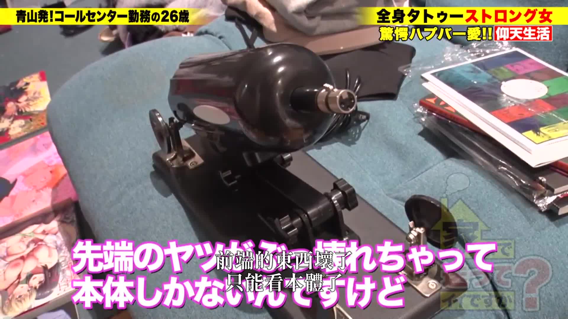 家送可以嗎？case.269 【女男女夢想逆3P！混亂神交SP】系列首次，case.215的女孩再次出現！外表看似S…實際上深陷M的女孩！立刻就高潮，前身是健美運動員！全身紋身！還住在酒吧？⇒打肚子就射！讓女孩打也射！⇒現在怎麼樣了！？插入時的陰蒂口交！手淫時的口交！⇒想要擁有性愛的時間…太過坦率的女孩的夢想 - AV大平台 - 中文字幕，成人影片，AV，國產，線上看