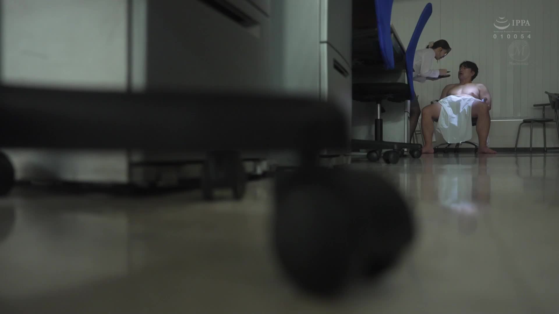 「時間停止」時鐘卡 ～對於遲到魔的我能夠報復嚴厲女上司的惡魔卡～ - AV大平台 - 中文字幕，成人影片，AV，國產，線上看