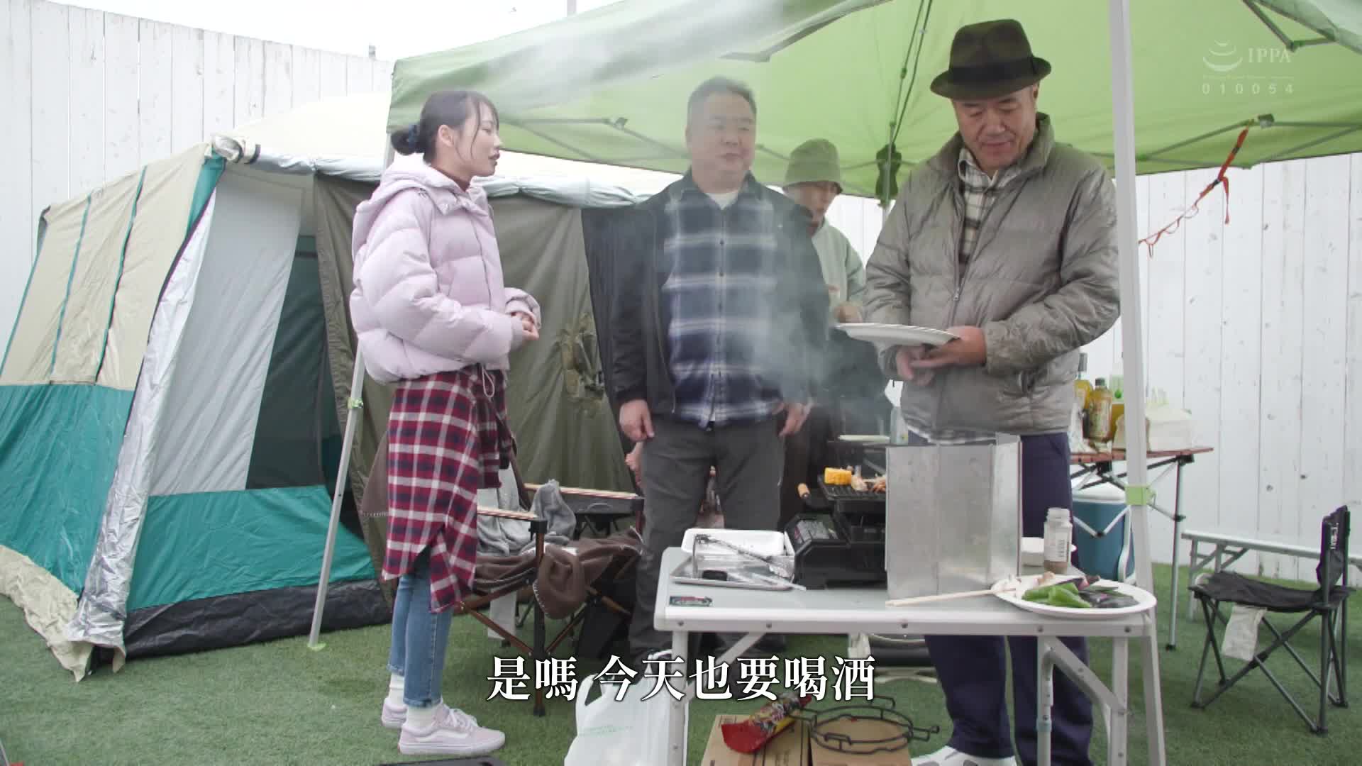 鎮上露營NTR 在帳篷內被內射的妻子震撼的出軌影片 月野江翠 - AV大平台 - 中文字幕，成人影片，AV，國產，線上看