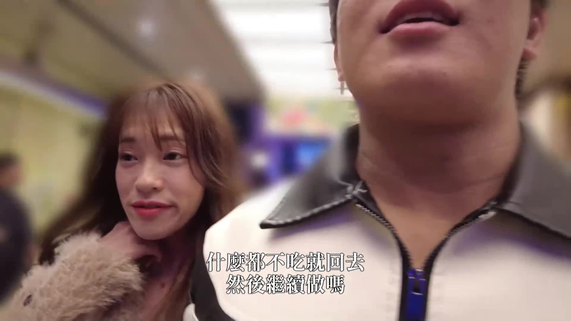 终极身材H罩杯AV首秀 揭开必定发生性爱的婚外情生活。森永爱丝 - AV大平台-中文字幕,成人影片,AV,国产,线上看