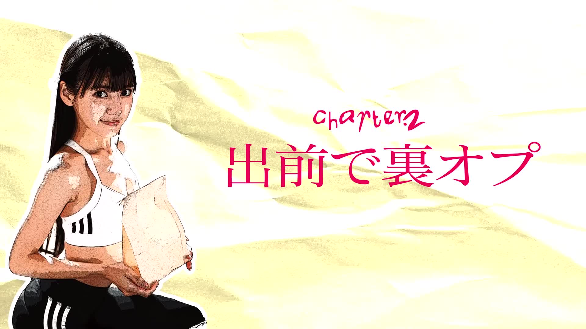 不可思議的背面選擇誘惑:潛伏在平凡生活中的逆向交易,工作女性的過度服務 八掛海。 - AV大平台 - 中文字幕,成人影片,AV,國產,線上看 不可思議的背面選擇誘惑:潛伏在平凡生活中的逆向交易,工作女性的過度服務 八掛海。 - AV大平台 - 中文字幕,成人影片,AV,國產,線上看