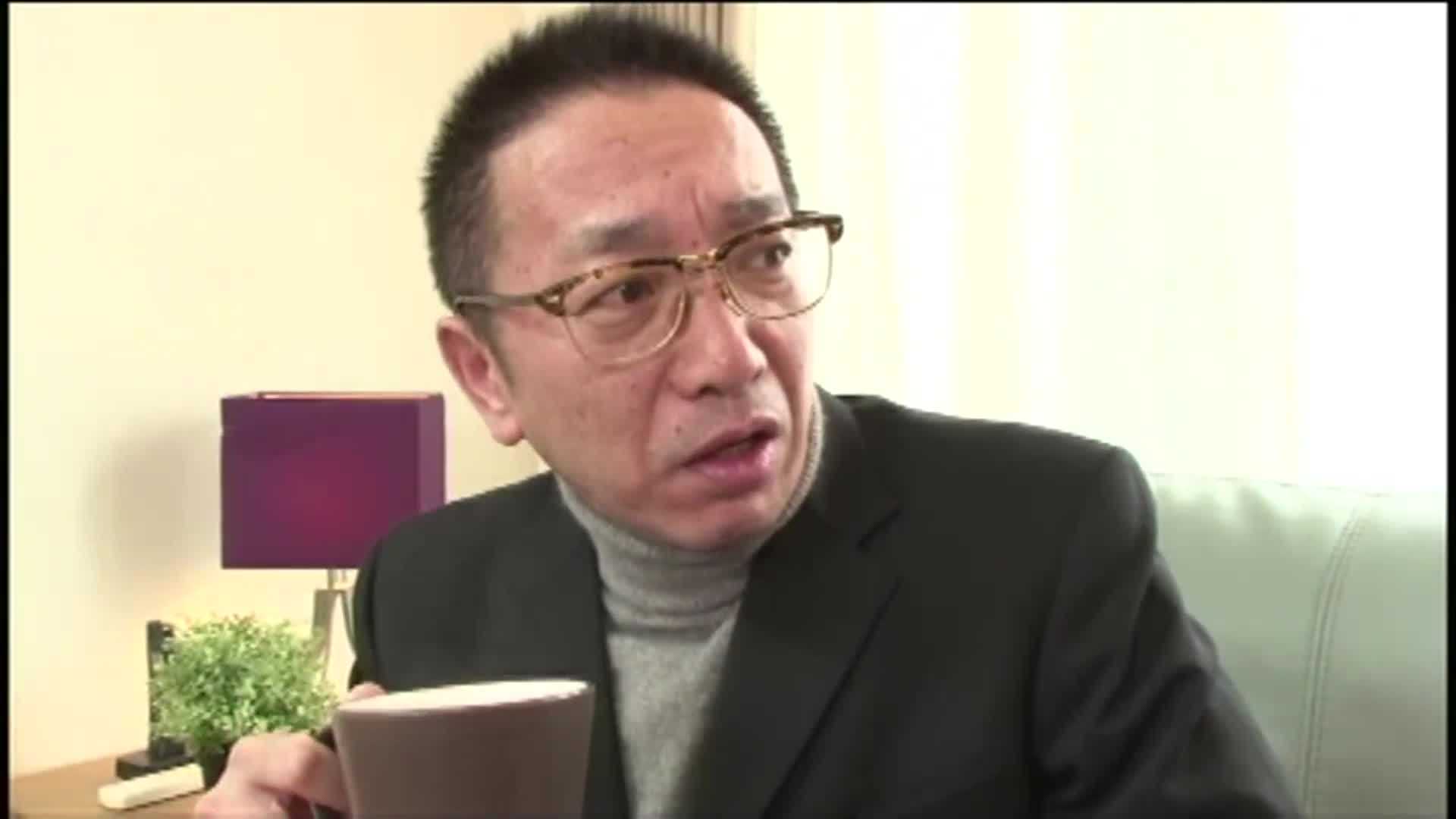 兒媳婦背德的肉體關係5 - AV大平台 - 中文字幕，成人影片，AV，國產，線上看