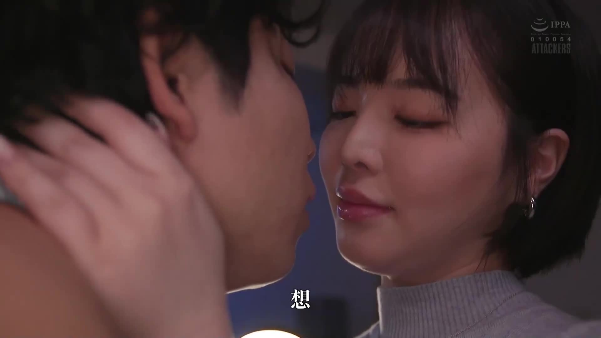 「今晚誰會滿足我呢，是哪一個？」持續到早晨的令人悶絕的舒服女上司的性愛技巧。 三宮椿 - AV大平台 - 中文字幕，成人影片，AV，國產，線上看