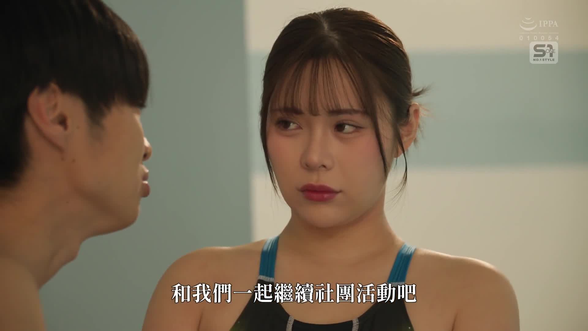 绑缚Jcup女教师 肉色自慰奴●强暴 地位受威胁的巨乳教师被束缚任意揉搓吸啜舔舐强●... 五条恋 - AV大平台-中文字幕,成人影片,AV,国产,线上看