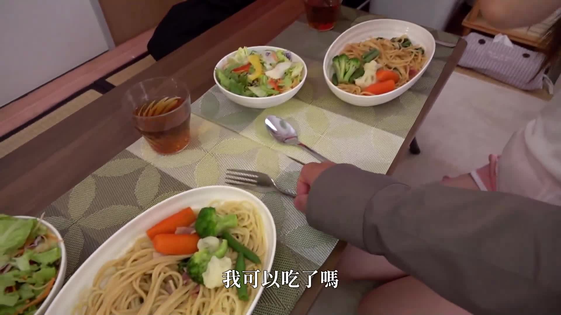 在東京與離婚的故鄉青梅竹馬再會，全心用純真的感情求婚...一條美緒 - AV大平台 - 中文字幕，成人影片，AV，國產，線上看