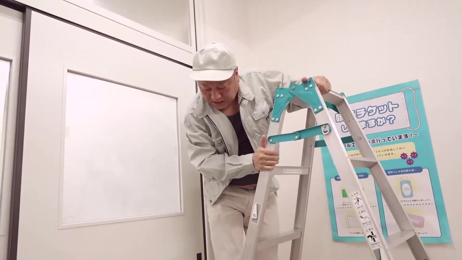 &quot;Let&#039;s have sex with an old man&quot; Janitor&#039;s job is to improve the school environment and have sex. The janitor&#039;s office has become a naughty place for girls to relieve their sexual desires with an old man&#039;s dick! - AV大平台-Chinese Subtitles, Adult Films, AV, China, Online Streaming