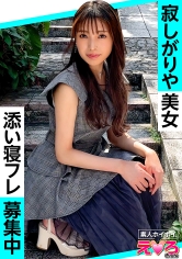 420ERK-081Kari-chan (22) Amateur Hoi-Hi-Hi-Hi-Hi-Hi-Hi-Hi-Hi-Hi-Hi-Hi-Hi-Hi-Hi-Hi-Hi-Hi-Hi-Hi-Hi-Hi-Hi-Hi-Hi-Hi-Hi-Hi-Hi-Hi-Hi-Hi-Hi-Hi-Hi-Hi-Hi-Hi-Hi-Hi-Hi-Hi-Hi-Hi-Hi-Hi-Hi-Hi-Hi-Hi-Hi-Hi-Hi-Hi-Hi-Hi-Hi-Hi-Hi-Hi-Hi-Hi-Hi-Hi-Hi-Hi-Hi-Hi-Hi-Hi-Hi-Hi-Hi-Hi-Hi-Hi-Hi-Hi-Hi-Hi-Hi-Hi-Hi-Hi-Hi-Hi-Hi-Hi-Hi-Hi-Hi-Hi-... - AV大平台-Chinese Subtitles, Adult Films, AV, China, Online Streaming