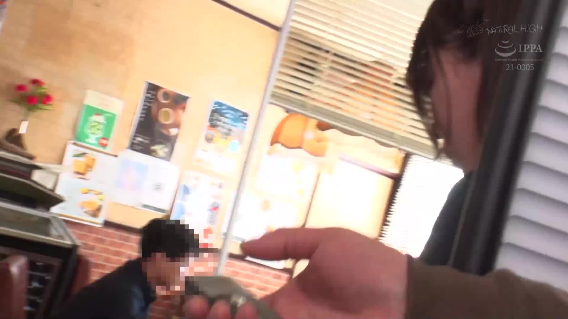 咖啡廳女孩連鎖羞恥8 在營業中的店內被調教至高潮的順從店員，利用連鎖計畫 - AV大平台 - 中文字幕，成人影片，AV，國產，線上看