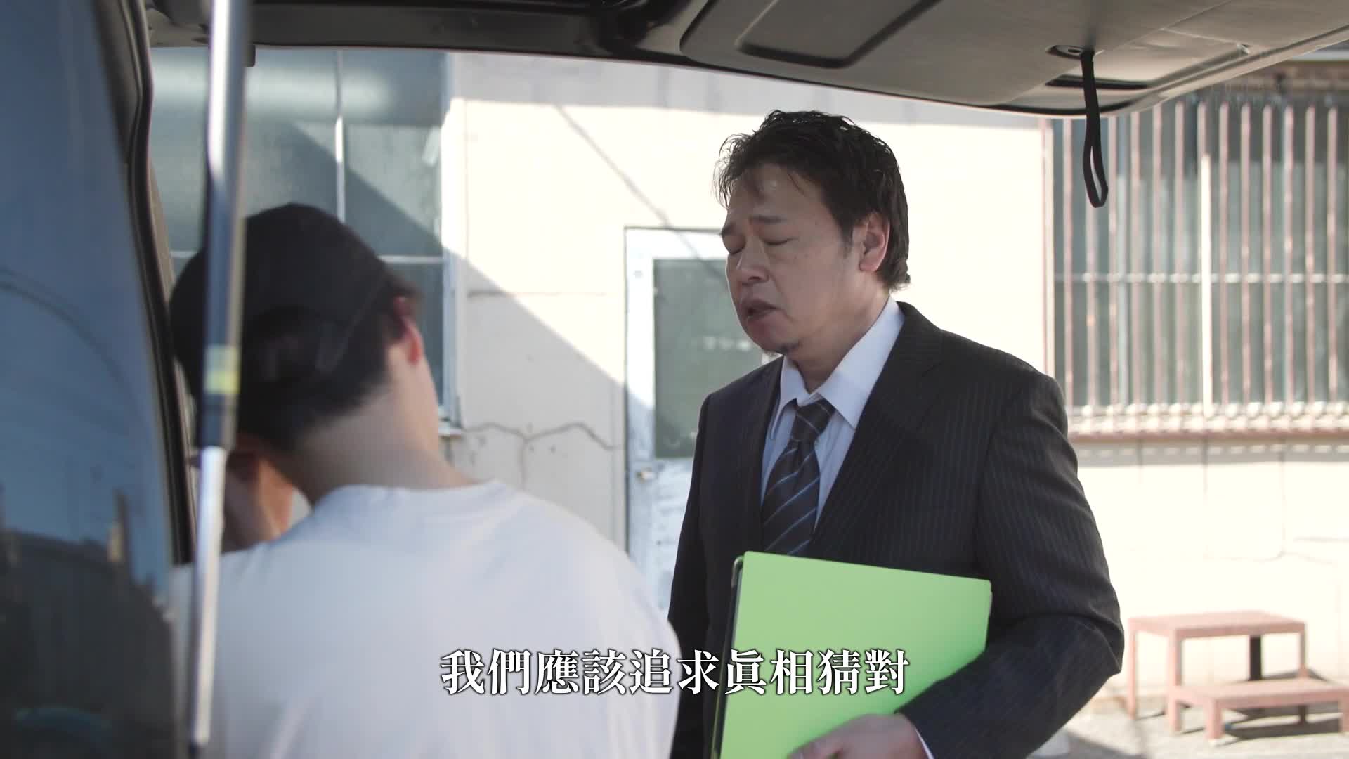 被電車痴漢狙擊的新人女播音員 羞恥高潮讓她一次又一次達到高潮...心靈和身體都被污染無法動彈的集體輪姦 三好佑香 - AV大平台 - 中文字幕，成人影片，AV，國產，線上看