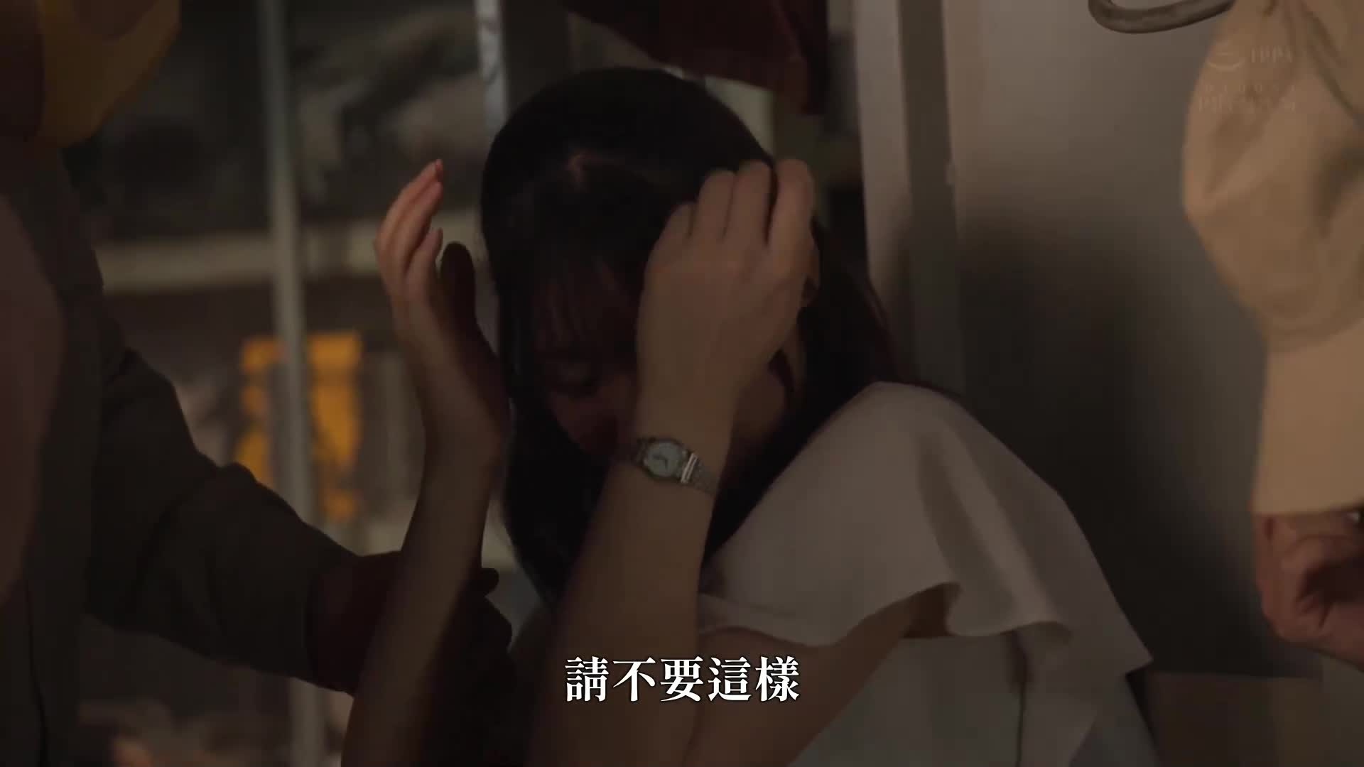 被電車痴漢狙擊的新人女播音員 羞恥高潮讓她一次又一次達到高潮...心靈和身體都被污染無法動彈的集體輪姦 三好佑香 - AV大平台 - 中文字幕，成人影片，AV，國產，線上看