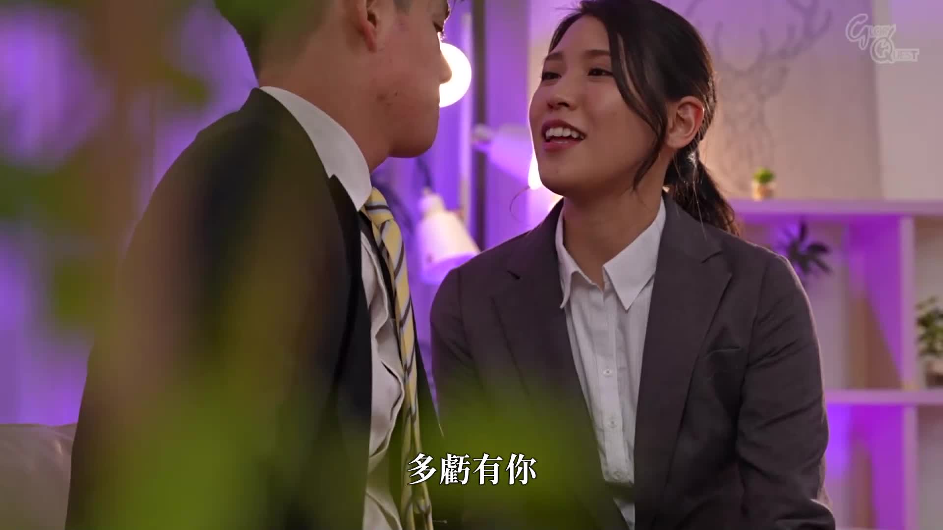 「停止口交啦！」被真正的調查官誤認逮捕，遭到綁架與口交拷問的自由記者我。橘京花。 - AV大平台 - 中文字幕，成人影片，AV，國產，線上看