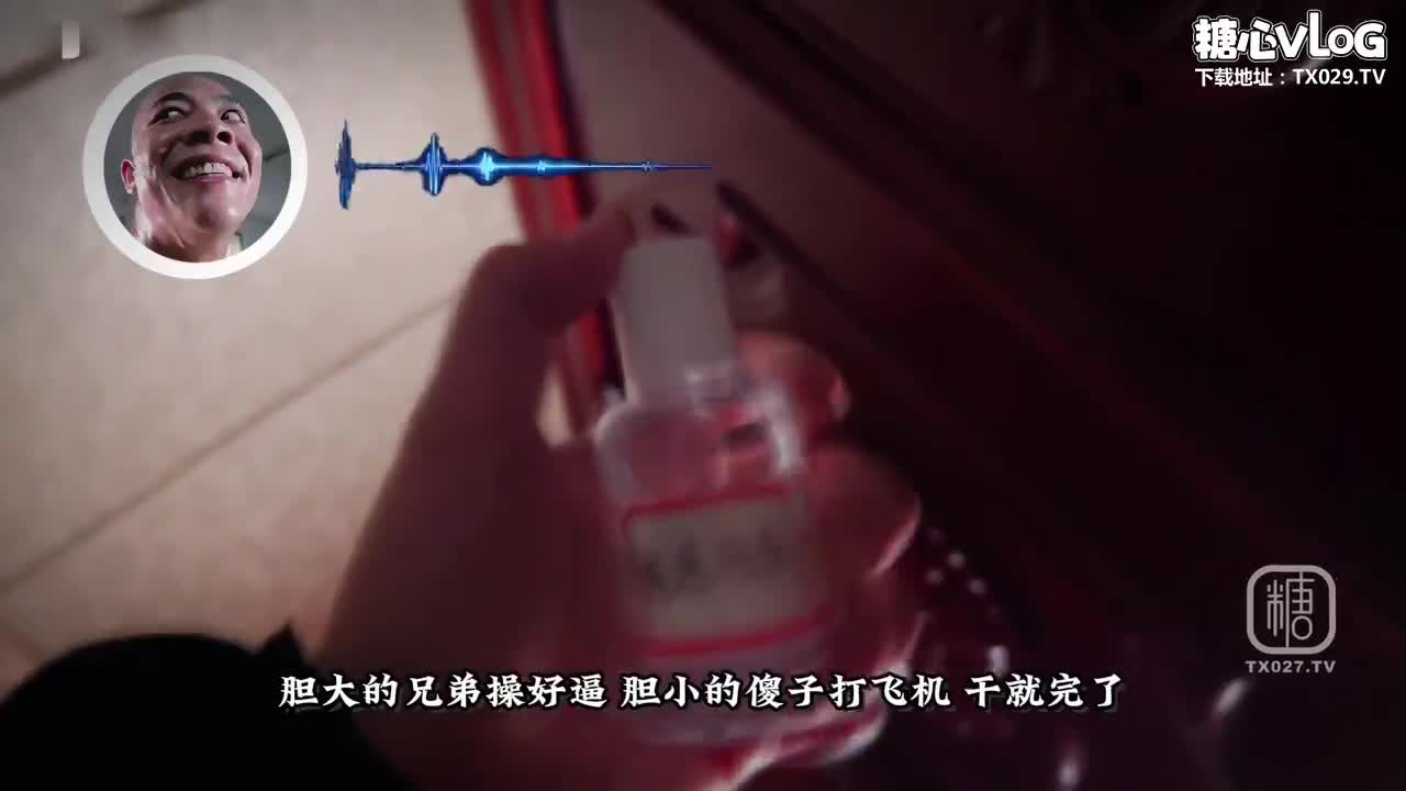 迷奸內射 苦命校花寄人籬下 慘遭表哥下藥迷奸【白菜妹妹】 - AV大平台 - 中文字幕，成人影片，AV，國產，線上看