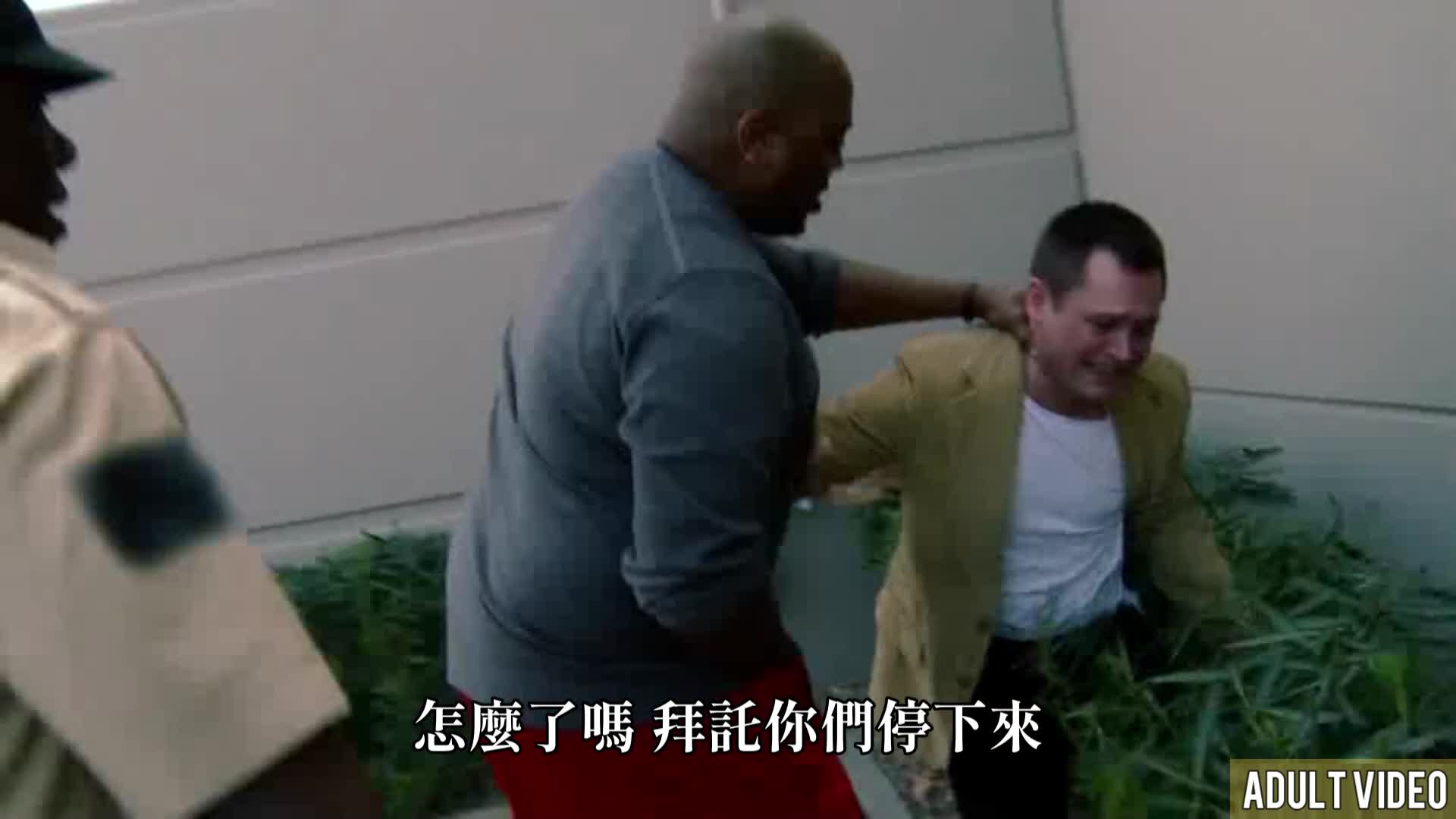 [VIP會員點播] 金髮成熟女教師的跨種族情境演出 - AV大平台 - 中文字幕，成人影片，AV，國產，線上看