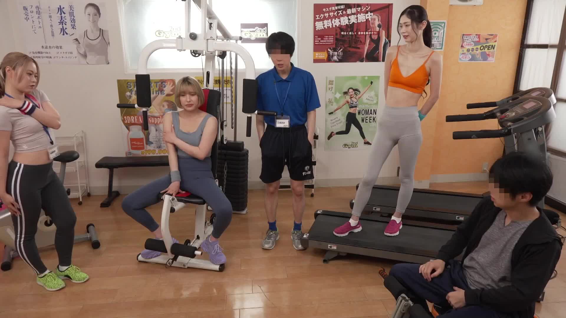 時間停止健身房。這是一個可以停止時間的神奇裝置，可以隨時啟動或停止，隨心所欲。 - AV大平台 - 中文字幕，成人影片，AV，國產，線上看