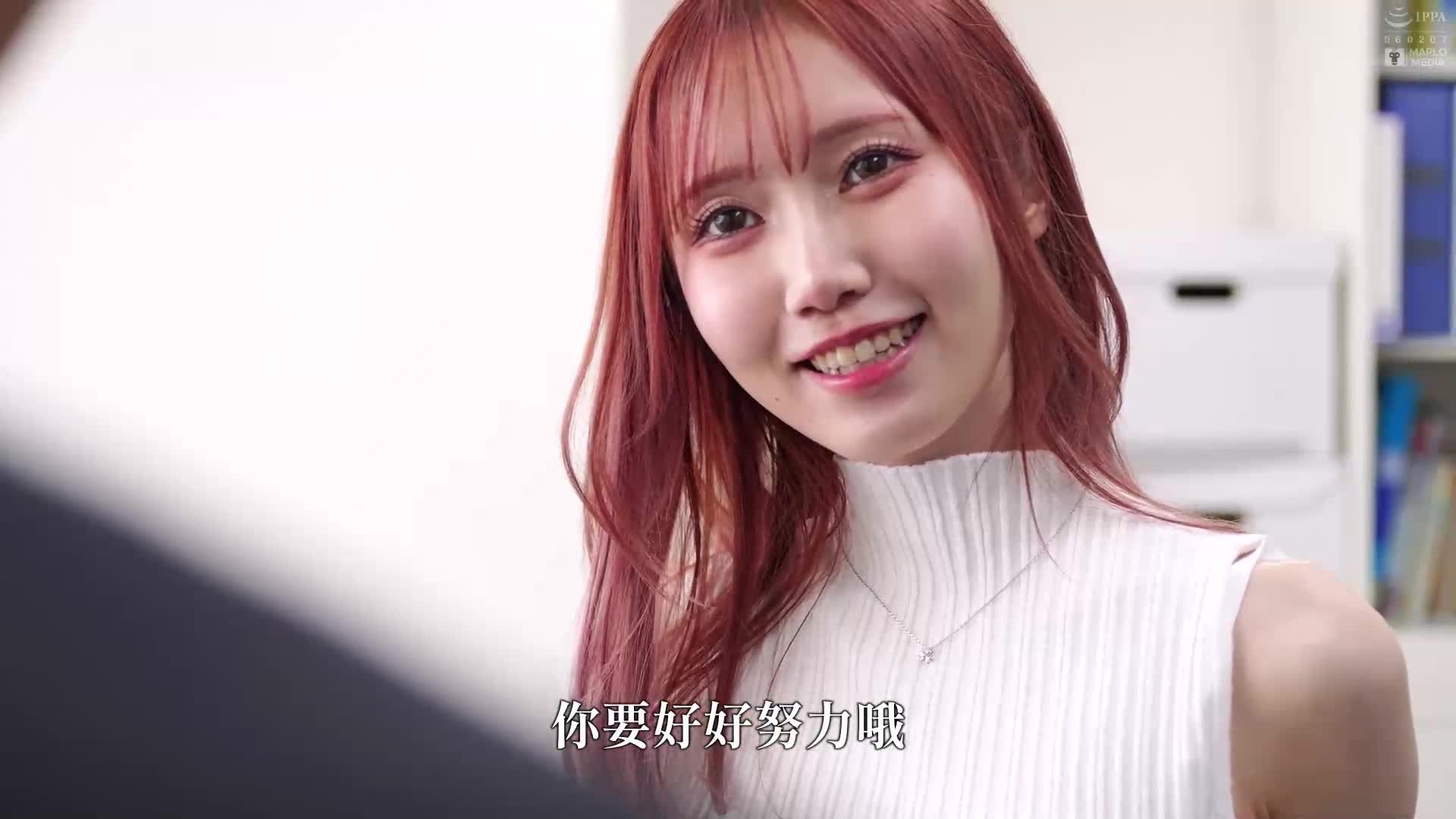 無用功的早洩技巧無力的丈夫看到NTR齋藤亞美里的中出性愛 - AV大平台 - 中文字幕，成人影片，AV，國產，線上看