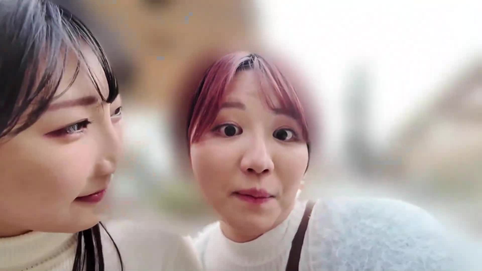 胸部搖擺搖擺！！在鄉村旅館裡濃厚的戀愛女同性戀性愛（和無胸罩約會） 雪代美鳳 天月杏 - AV大平台 - 中文字幕，成人影片，AV，國產，線上看