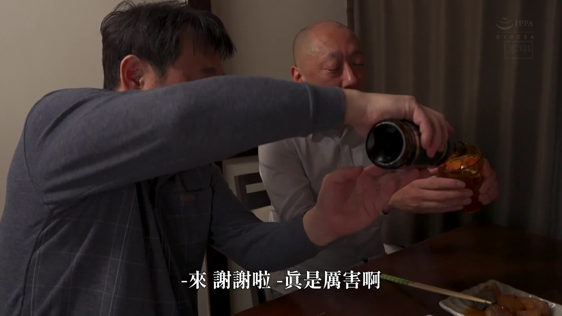 My stepfather, a super-sexually desire monster, has a big breast and is so cute, I get a full erection...! ! Secretly cums at home with an affair that can&#039;t be helped until she cums inside her, Oguri Misao - AV大平台-Chinese Subtitles, Adult Films, AV, China, Online Streaming