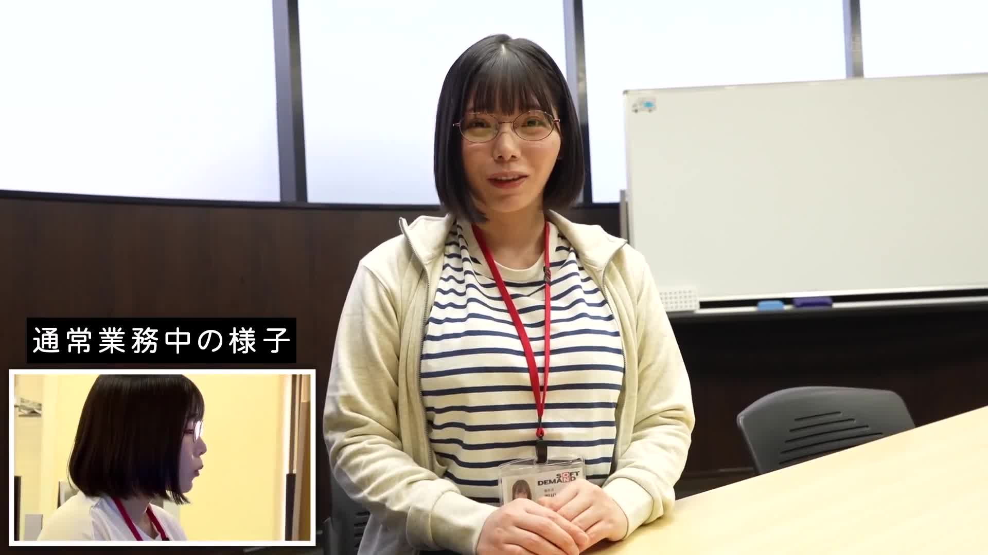 公司裡只有一個人沒穿衣服！以身體學習裸體的尊重 SOD女員工 全裸業務 一塊毛巾進男浴室試試嗎？任務測試篇 公開露出＆與平時一起工作的同事（偶爾男優）取精5人報告 - AV大平台 - 中文字幕，成人影片，AV，國產，線上看