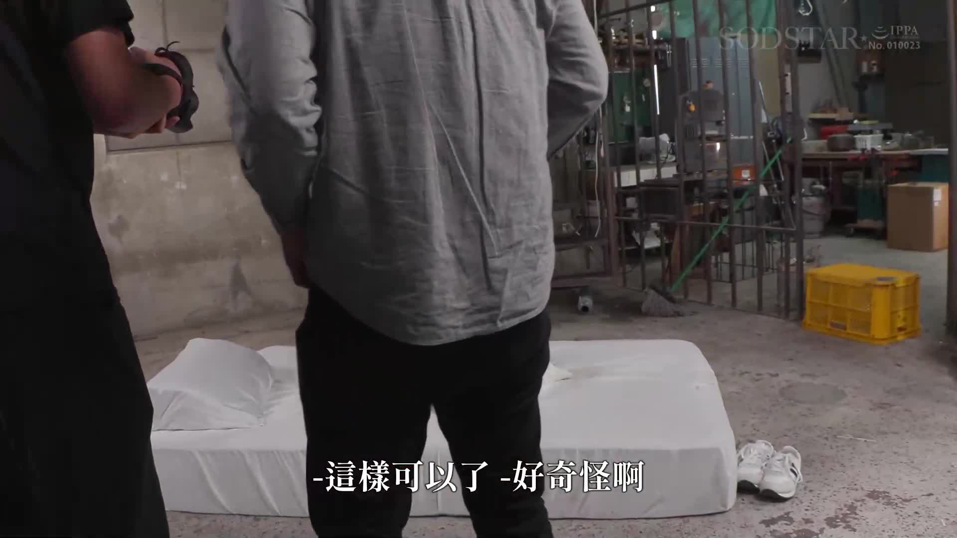 SOD女子社員體驗入職 製作部AD編 失誤性愛四場景！「AD居然做這種事情嗎...」 矢埜愛茉 - AV大平台 - 中文字幕，成人影片，AV，國產，線上看