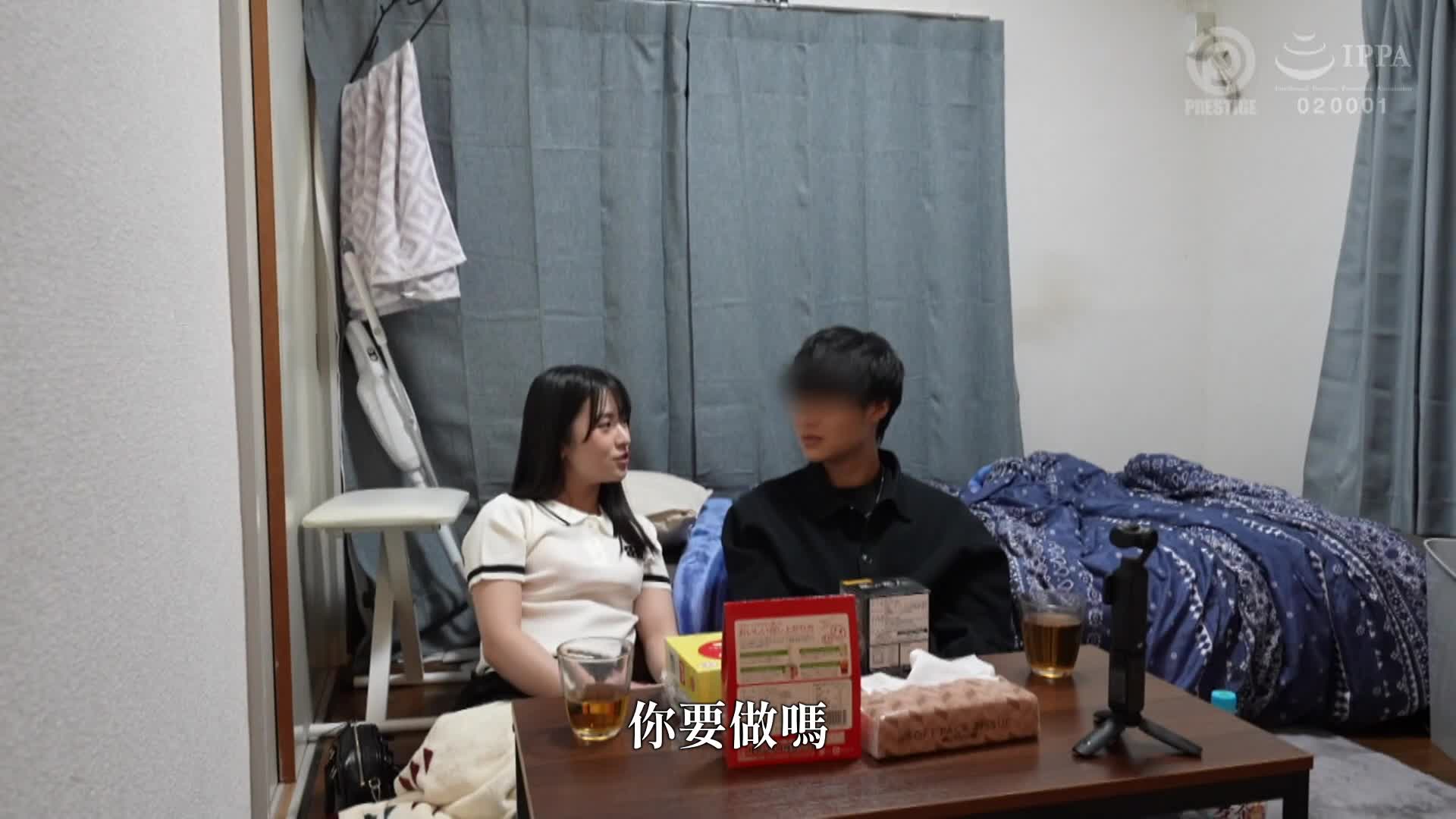 素人小伙和一整天獨處。中森七海 - AV大平台 - 中文字幕，成人影片，AV，國產，線上看