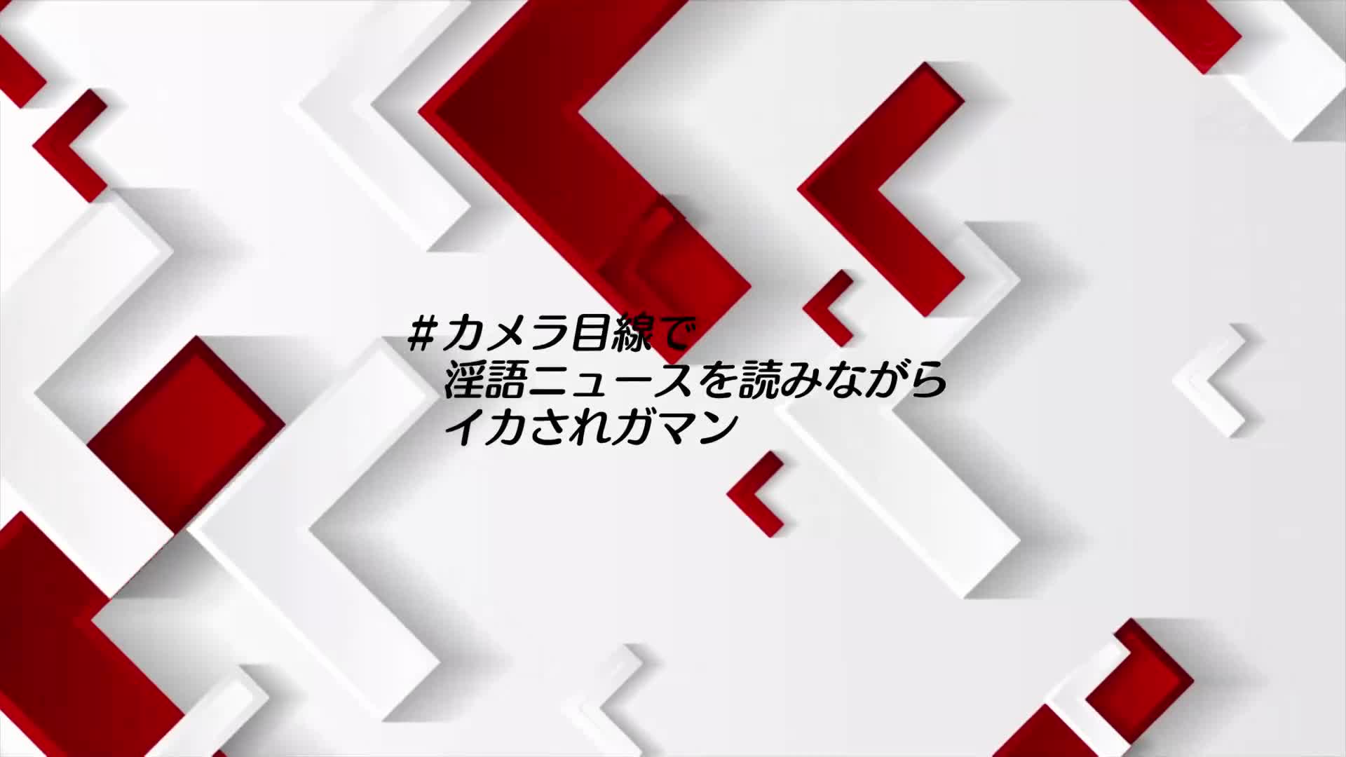 用巨根的抽插讓腰部痙攣！同時刺激G點！狂喜的高潮噴射大洪水BEST - AV大平台 - 中文字幕，成人影片，AV，國產，線上看
