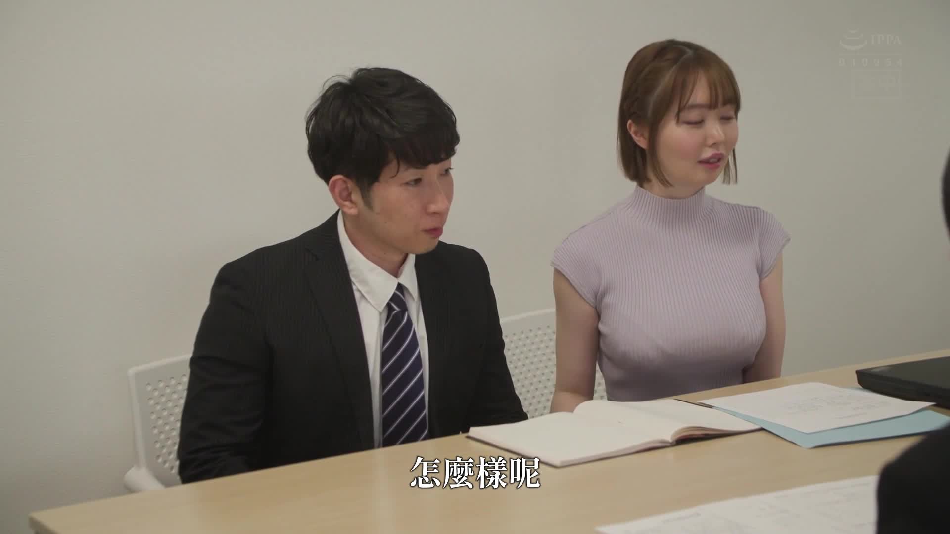 &quot;Eh, can&#039;t you cum inside her? I would have let her do it as many times as she wanted...&quot; Creampie mistress Numa squeezes out the frustrated sperm until his balls are empty. Misao Oguri - AV大平台-Chinese Subtitles, Adult Films, AV, China, Online Streaming