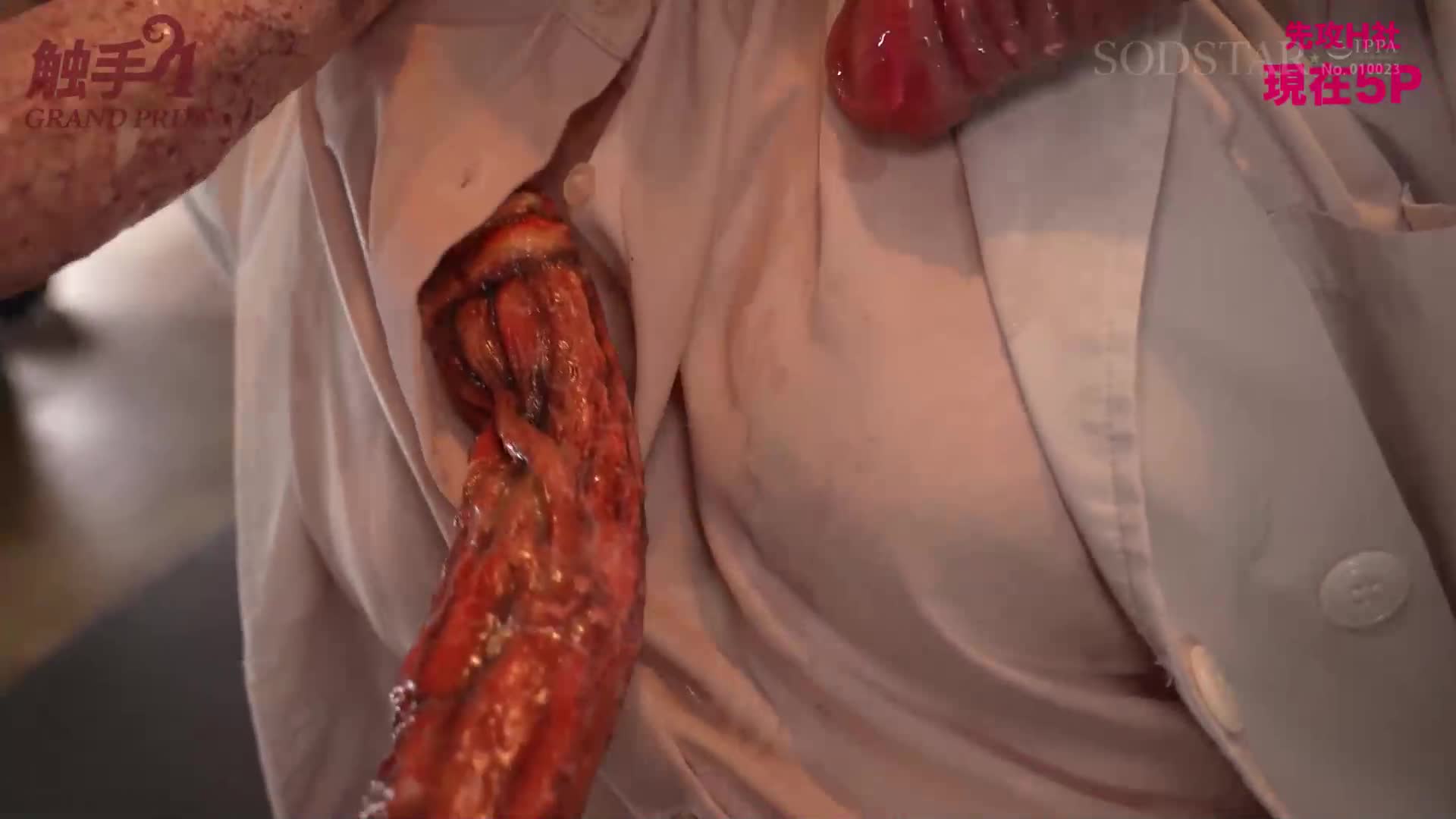 【SODSTAR×SHIGEKI】改造觸手挑戰日本第一 觸手-1大賽 小倉由菜 - AV大平台 - 中文字幕，成人影片，AV，國產，線上看